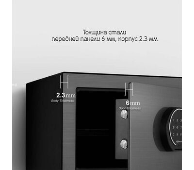 Компактный личный сейф Diplomat Combi 5 "Чёрный титан", Цвет: Чёрный титан