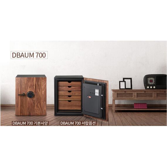 Премиум сейф Diplomat DBAUM 700S, фото , изображение 2 Премиум сейф Diplomat DBAUM 700S
