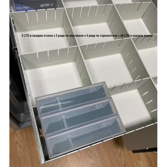 Diplomat Data Safe 825DTE, фото , изображение 11 Diplomat Data Safe 825DTE